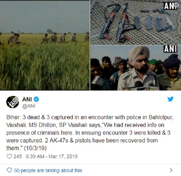 PunjabKesari